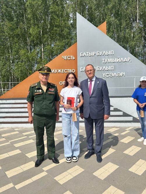 Балтачта бәйрәм уңаеннан бертөркем райондашлар хөрмәтләнде