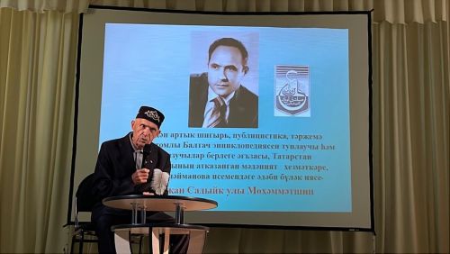 «Салавычым — бәхет илем» дип исемләнгән яңа китап дөнья күрде