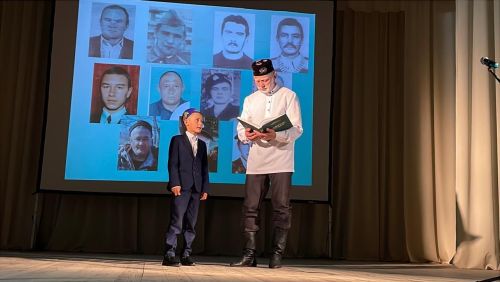 «Салавычым — бәхет илем» дип исемләнгән яңа китап дөнья күрде
