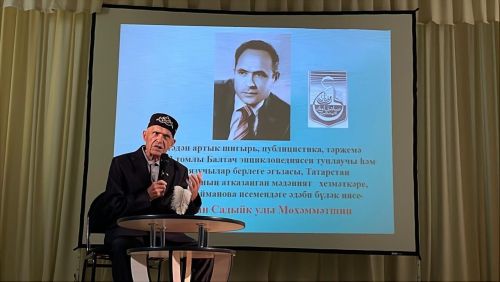 «Салавычым — бәхет илем» дип исемләнгән яңа китап дөнья күрде