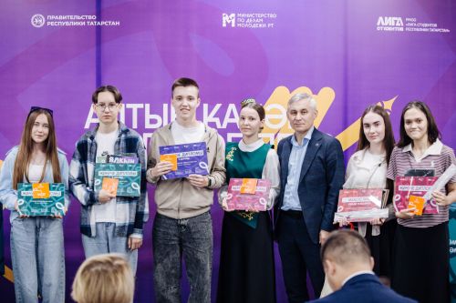 Райондашыбыз Алия Галиәхмәтова «Алтын каләм«нең махсус бүләген отты