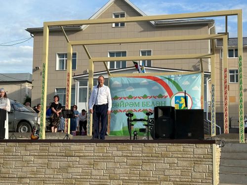 Балтачның «Балтач» ял паркында бик матур бәйрәм чарасы оештырылды