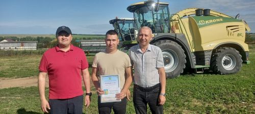 «Татарстан» хуҗалыгының комбайнчылары һәм шоферлары акчалата бүләккә ия булдылар