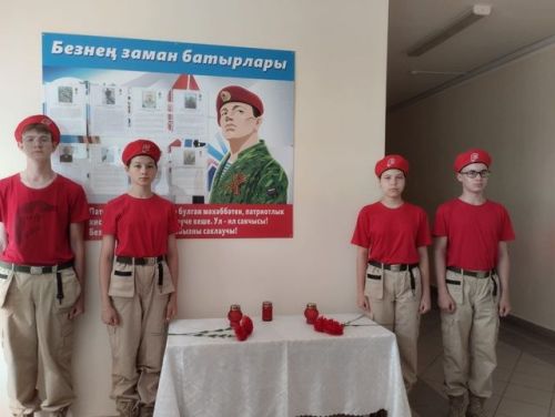 Балтач урта мәктәбе музеенда «Батырлык үлемсез — хәтер мәңгелек» хәтер тактасы ачылды