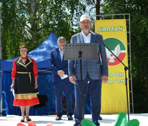 Бүген «Гырон-быдтон» бәйрәме