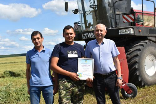 Терлек азыгы хәзерләү алдынгылары (+ бик күп фото)