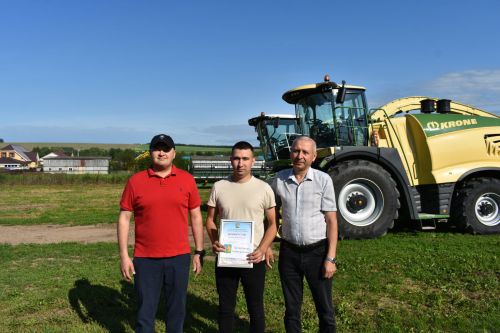 Терлек азыгы хәзерләү алдынгылары (+ бик күп фото)