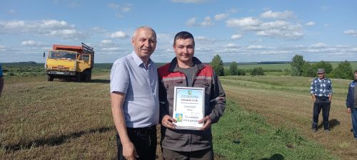 Терлек азыгы хәзерләү алдынгылары (+ бик күп фото)