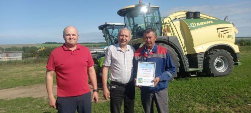 Терлек азыгы хәзерләү алдынгылары (+ бик күп фото)