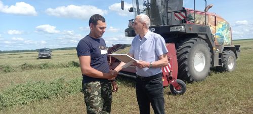 Терлек азыгы хәзерләү алдынгылары (+ бик күп фото)