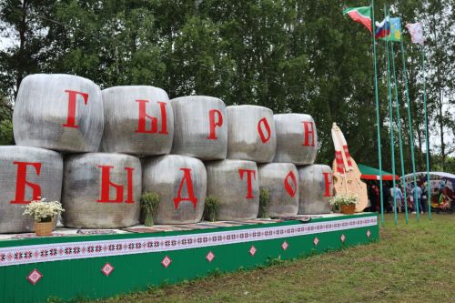 Яркыт но шулдыр ортчиз Балтась музъемын «Гырон быдтон» (фоторепортаж)