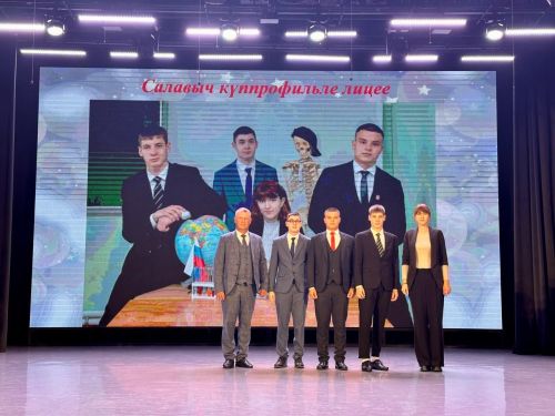 Балтачта район күләмендә чыгарылыш кичәсе үтте
