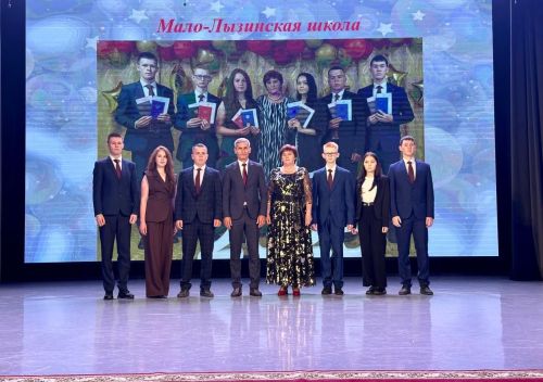 Балтачта район күләмендә чыгарылыш кичәсе үтте