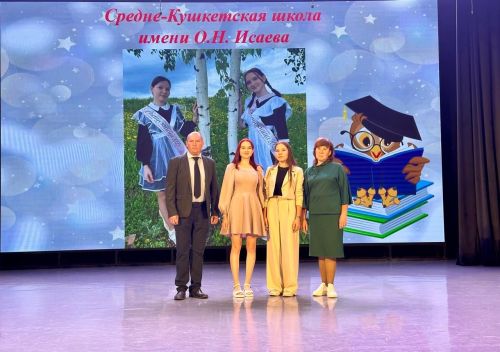 Балтачта район күләмендә чыгарылыш кичәсе үтте