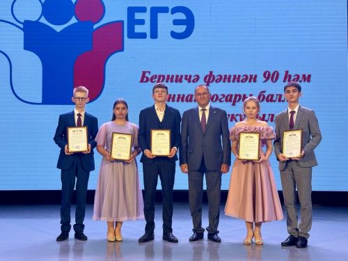 Балтачта район күләмендә чыгарылыш кичәсе үтте