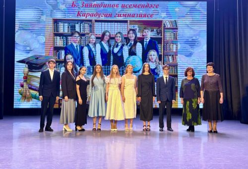 Балтачта район күләмендә чыгарылыш кичәсе үтте