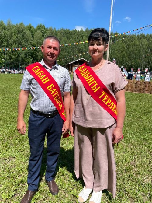 Район Сабан туе гөрли