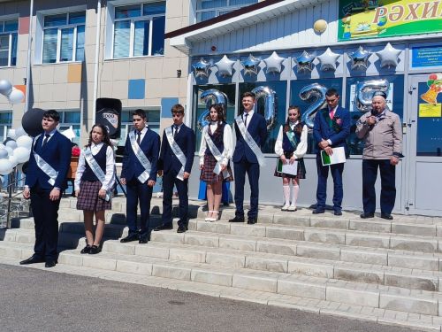 117нче чыгарылыш
