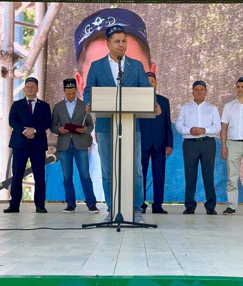 Район Сабан туе гөрли