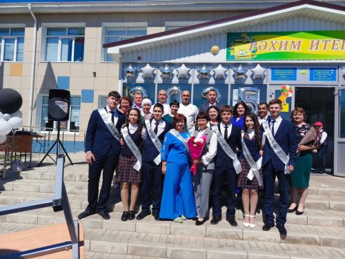 117нче чыгарылыш
