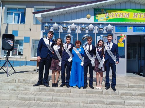 117нче чыгарылыш