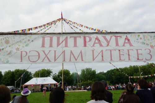 Сегодня отмечается Петров день