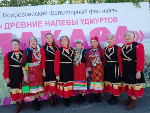 «Чакара» фестивале балтась удмуртъёс но пыриськизы