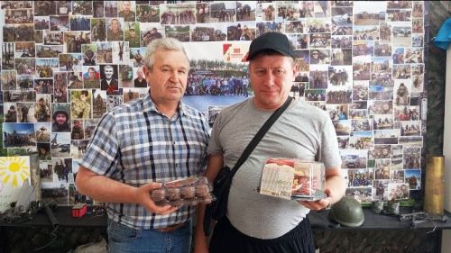 «Өй күчтәнәчләрен көтеп алабыз»