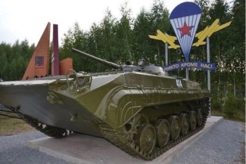 Зәңгәр беретлыларга – 95 яшь!