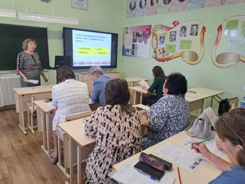 В Мало-Лызинском  школе прошло секционное заседание августовской конференции учителей удмуртского языка и литературы
