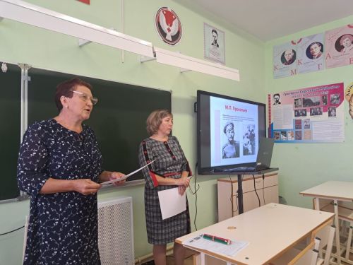 В Мало-Лызинском  школе прошло секционное заседание августовской конференции учителей удмуртского языка и литературы