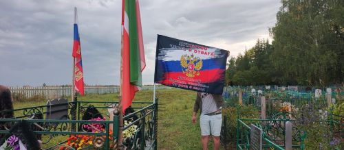 Дус дусны онытмый