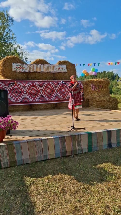 Бускельёсын огкылысь