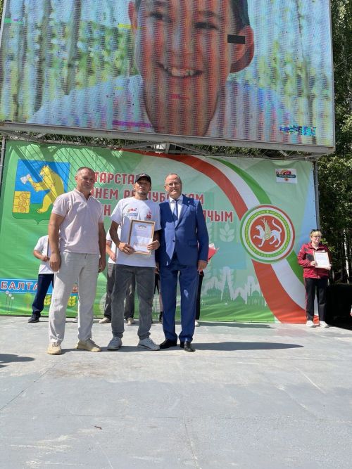 Ветераннар төз ата