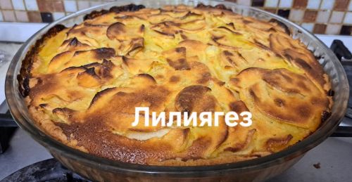 Лилия Әскаровадан алма пирогы рецепты