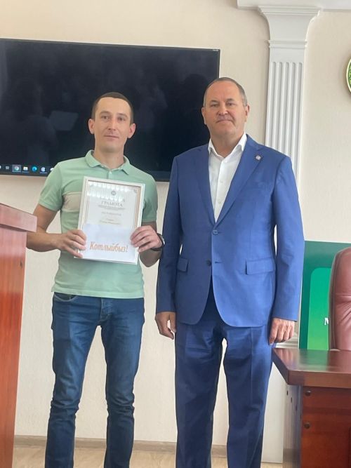Райондашларыбыз бүләкләнде