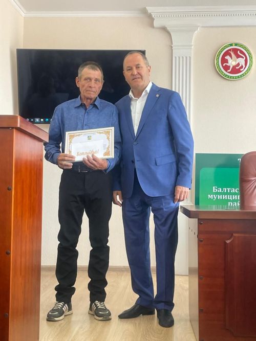 Райондашларыбыз бүләкләнде