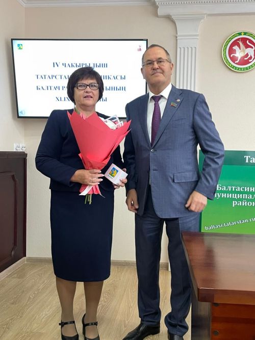 Балтачта бертөркем депутатларга Рәхмәт хатлары тапшырылды