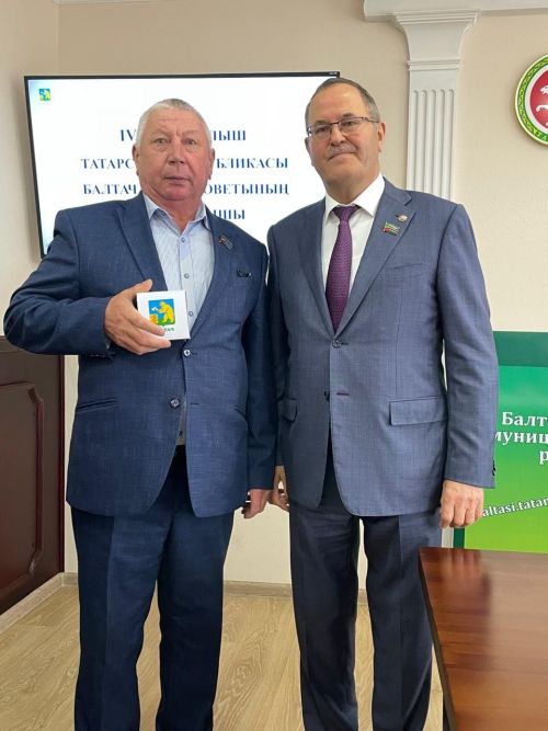 Балтачта бертөркем депутатларга Рәхмәт хатлары тапшырылды