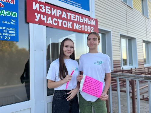 «Факел» волонтерлары сайлаучыларга адреслы ярдәм күрсәтте