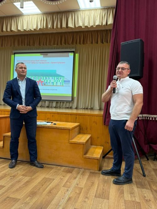 Яңгул авылында тиздән Советлар Союзы герое Габдулла Гарифуллин исемендәге хәрби-патриотик клуб ачылачак