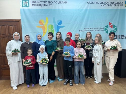 Хезмәттәшебез «Факел» клубында узган чираттагы мастер-класста катнашты