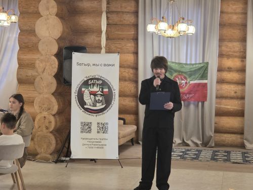 «Туган авылымда» Чыршы бәйрәме