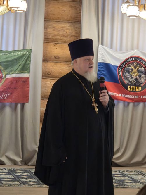 «Туган авылымда» Чыршы бәйрәме