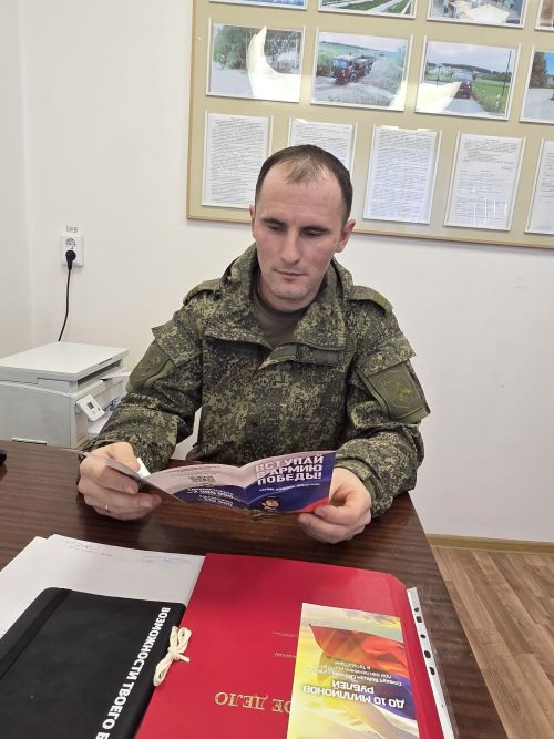 Пилотсыз системалар гаскәрләренә чакыру