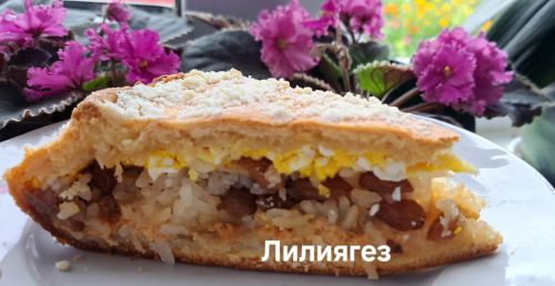 Лилия Әскаровадан гөбәдия рецепты