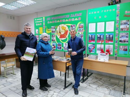 Нинди милләттән булуга карамастан, бу китап һәркемдә булырга тиеш.