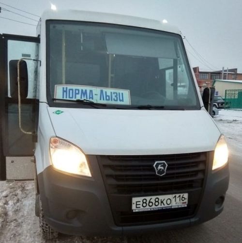 Норма-Лызи автобусында бушка йөреп булачак