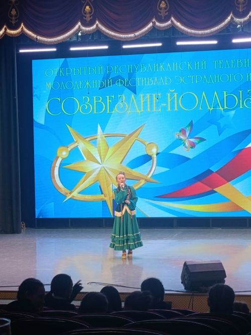 Балтачта «Созвездие-Йолдызлык- 2026» фестиваленең районкүләм сайлап алу туры башланып китте