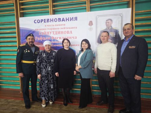 Субашта  Рафил Батыр истәлегенә туризм ярышы үтте+фоторепортаж